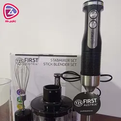 گوشت کوب فرست اتریش مدل FA-5273-5