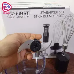 گوشت کوب فرست اتریش مدل FA-5273-5