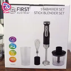 گوشت کوب فرست اتریش مدل FA-5273-5