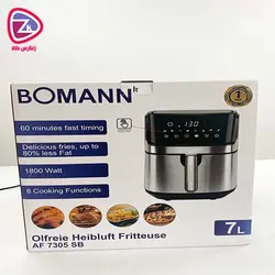 سرخ کن رژیمی بومن مدل AF 7305 SB