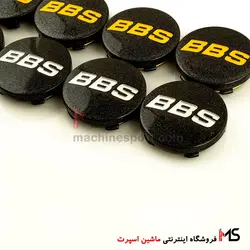 کاپ رینگ اسپرت BBS