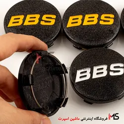 کاپ رینگ اسپرت BBS