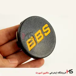 کاپ رینگ اسپرت BBS