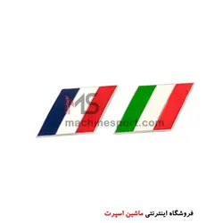 آرم پرچم ایتالیا و فرانسه