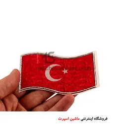 آرم ژله ای پرچم کشورها