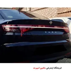 نوار استیل صندوق عقب تارا