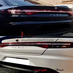 نوار استیل صندوق عقب تارا