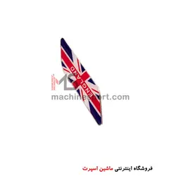 آرم روی گلگیر پرچم کشورها