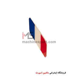 آرم روی گلگیر پرچم کشورها