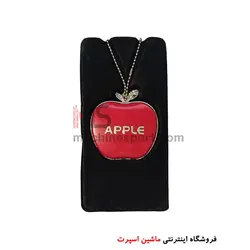 خوشبو کننده طرح سیب APPLE