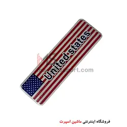 آرم آلومینیومی طرح پرچم کشورها