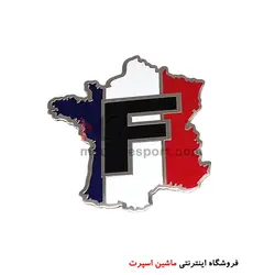 آرم آلومینیومی نقشه و پرچم فرانسه