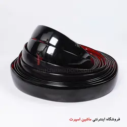 نوار محافظ و تزئینی خودرو ( زه مشکی )
