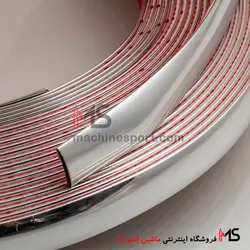 نوار آبکاری کروم چسب دار درجه یک