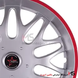 قالپاق سناتور نقره ای دور قرمز سایز 13 تک عددی