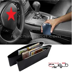 جعبه نظم دهنده کنار صندلی خودرو Magic Box