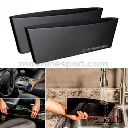 جعبه نظم دهنده کنار صندلی خودرو Magic Box