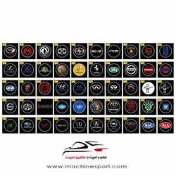 لوگو لایت ( ولکام لایت ) زیر درب انواع خودرو ها