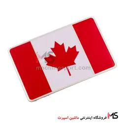 آرم آلومینیومی پرچم کشورها مستطیلی