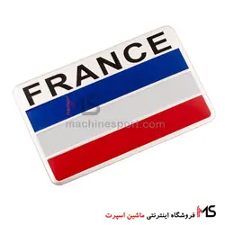 آرم آلومینیومی پرچم کشورها مستطیلی