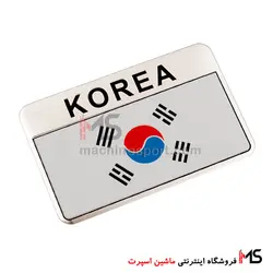 آرم آلومینیومی پرچم کشورها مستطیلی