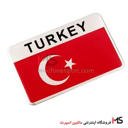 آرم آلومینیومی پرچم کشورها مستطیلی