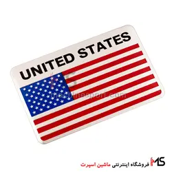 آرم آلومینیومی پرچم کشورها مستطیلی