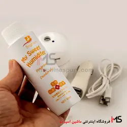 دستگاه بخور سرد فندکی خودرو