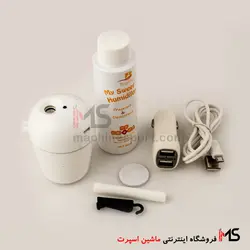 دستگاه بخور سرد فندکی خودرو