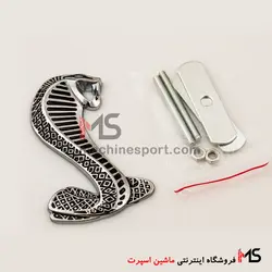 لوگو فورد موستانگ شلبی با پیچ و مهره