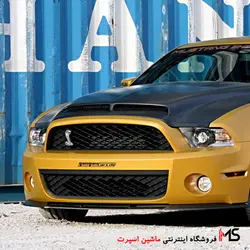 لوگو فورد موستانگ شلبی با پیچ و مهره