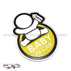 استیکر بیبی این کار Baby In Car Sticker