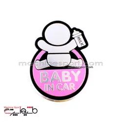 استیکر بیبی این کار Baby In Car Sticker