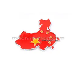 آرم پرچم کشور چین china