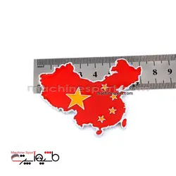 آرم پرچم کشور چین china