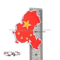 آرم پرچم کشور چین china