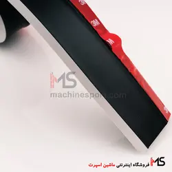 لیپ زیر سپر مدل سامورایی مشکی با لبه سفید