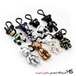 جاسوئیچی عروسک خرسی