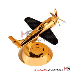 خوشبو کننده خورشیدی مدل هواپیما