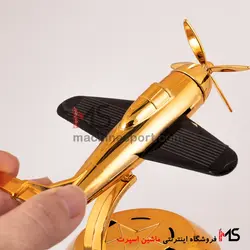 خوشبو کننده خورشیدی مدل هواپیما
