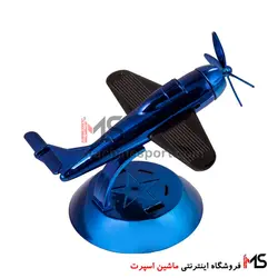 خوشبو کننده خورشیدی مدل هواپیما