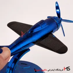 خوشبو کننده خورشیدی مدل هواپیما