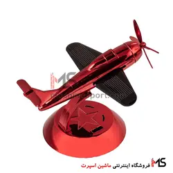 خوشبو کننده خورشیدی مدل هواپیما
