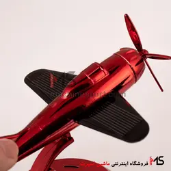 خوشبو کننده خورشیدی مدل هواپیما