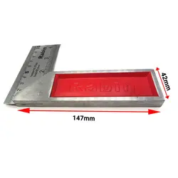 گونیا فلزی 60 سانت رابین