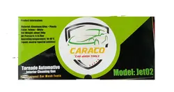 پیستوله صفرشویی کاراکو مدل Jet03