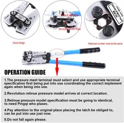 پرس کابلشو 50-6 چینی