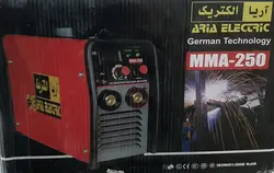 اینورتر جوشکاری 250 آمپر آریا الکتریک