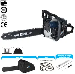 اره موتوری اکتیو مدل AC - 2645