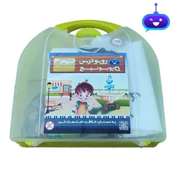 پکیج آموزش رباتیک 3 (ساخت مدار پیانو و ربات آبیاری هوشمند گلدان)